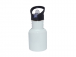 Sublimation 400ml Stainless Steel Water Bottle with Straw Top - White